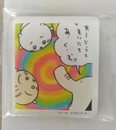 ちいかわ　キャラマグネッツ3 わーらうと　まいにちあくむ　うさぎ
