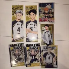 ハイキュー!! Haikyuu!! キャラクターカード梟谷高校