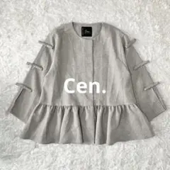 【美品】Cen. リネンライク リボンノーカラージャケット ベージュ　ペプラム