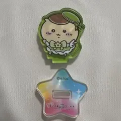 まじかるちいかわ　くりまんじゅう　アクリルスタンド