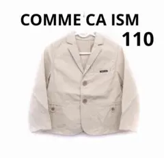 コムサイズム COMME CA ISM 子供服 ジャケット ブレザー 卒園式