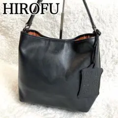 ヒロフ トートバッグ