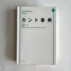 yun様 リクエスト 2点 まとめ商品
