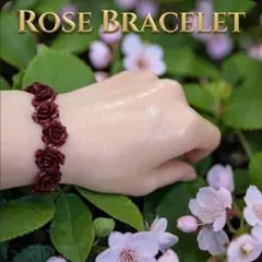 伸縮性薔薇のブレスレット 宝石袋つき ギフトにも