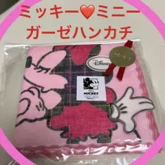 Disney ミッキー &ミニー ハンカチ 26×26cm 新品未開封品　Ｋ