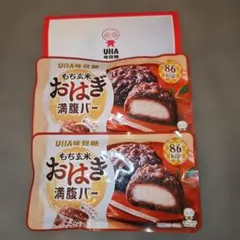 UHA味覚糖 もち玄米おはぎ満腹バー 2個セットのサムネイル