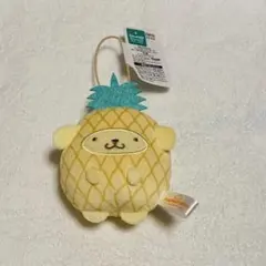 サンリオ　フルーツきぐるみマスコット　パイナップル　ポムポムプリン