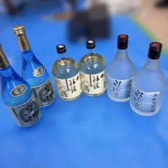 限定発売「北の勝」きたしずく 1箱 冷酒 根室・碓氷勝三郎商店 搾りた