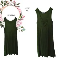 【LUXISM】 新品未使用♡Ｖネックダークグリーン Vネック ワンピース LL