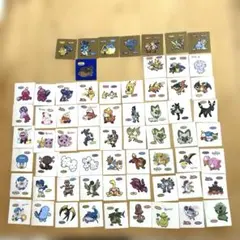 ポケモンシール まとめ売り 65枚