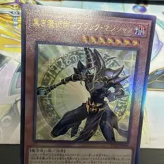 ILH様 リクエスト 5点 まとめ商品