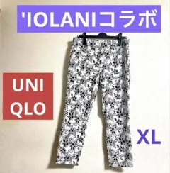 Item thumbnail for item 435ec3c0-3388-46f5-bebf-92c5cd2ea433