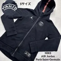 完売品✨ NIKE JORDAN × PSGコラボジップパーカー S 黒のサムネイル