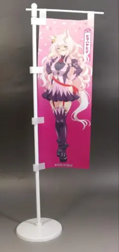 ぺこぽん321様 リクエスト 2点 まとめ商品