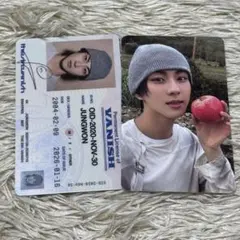 enhypen VANISH ジョンウォン　トレカ　２点