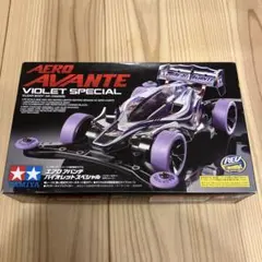 Item thumbnail for item aad79054-70a9-4569-ad88-47020b14677b