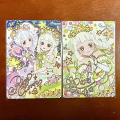 アイプリ つむぎ リング サイン セット売り