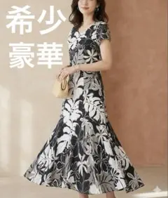2026年最新】ヒロハッティ ドレスの人気アイテム - メルカリ