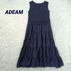 2026年最新】adeam ワンピースの人気アイテム - メルカリ