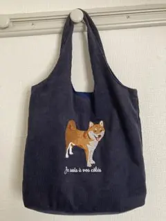 Item thumbnail for item b4e5f97d-38d5-4e75-8f21-24e0d04e5652