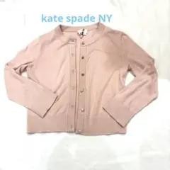 お買い得【未使用】kate spade new york カーディガン ピンクのサムネイル