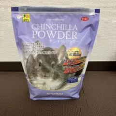 チンチラ 小動物用品