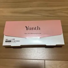 Yunth 生VC美白美容液