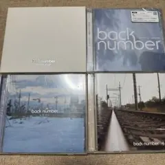 2025年最新】BACkNUMBER cd まとめ売りの人気アイテム - メルカリ