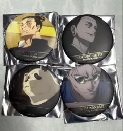 呪術廻戦 JUMP SHOP 限定 名場面缶バッジ vol.5 5店セット