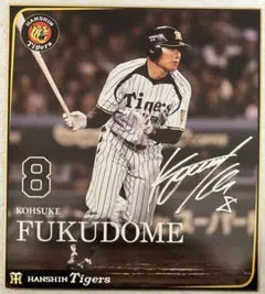 阪神タイガース 福留孝介 ミニ色紙 - メルカリ