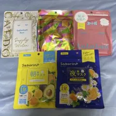 Lululun サボリーノ　シートマスク 5袋セット