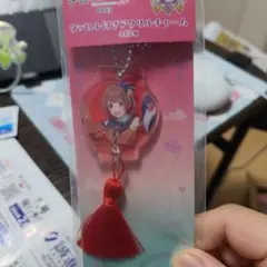 学園アイドルマスター　花海佑芽　E賞　チャーム　一番くじ