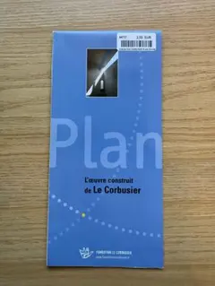 Item thumbnail for item a1edf2a8-97c5-4f45-b131-9c373d00a274