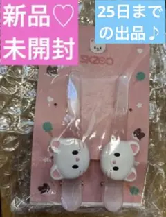 Item thumbnail for item 0a9c5ba3-b21c-4bcd-9baa-77a2c46e374c