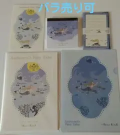 アンデルセン童話 人魚姫 Shinzi Katoh 文具セット