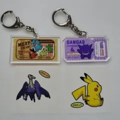 ポケモン プロント アクリルキーホルダー ポカブ ワニノコ チコリータ ゲンガー