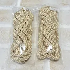 ツイストコード 2m×2本セット アイボリー