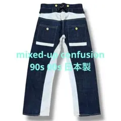 mixed-up confusion 90s 00s 日本製 切替デニム 超希少