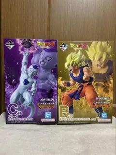 一番くじ ドラゴンボール B賞&C賞 孫悟空&フリーザ MASTERLISE