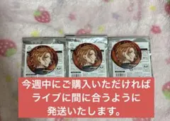 ツイステ ブレイジングジュエル ケイト 缶バッジ