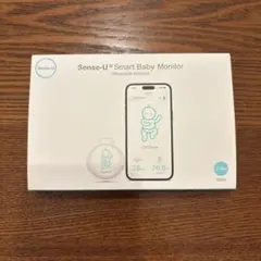 sense-U ベビーセンサー　ベビーモニター