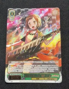 Item thumbnail for item 21c56611-23e4-4253-9646-3ef0668900ae