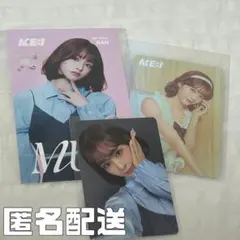 ME:I 石井蘭 トレカ