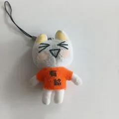 Item thumbnail for item 1f6cfef5-179f-425d-a21a-77418cd4cf9c