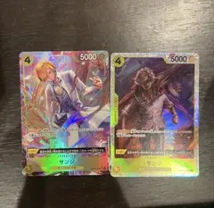 サンジ トレーディングカード 2枚セット