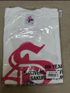 2026年最新】櫻坂46 tシャツの人気アイテム - メルカリ