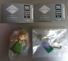 アナと雪の女王　アイテムコレクション　2個セット
