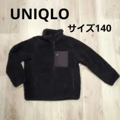 UNIQLO 防風フリースジャケット ブラック 140cm 【未使用に近い】