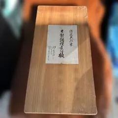 Item thumbnail for item e1c4956a-e7a1-46c3-9cc2-9028666f17ae