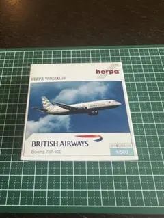 Herpa Luftwaffe Airbus A310-300 1/400 - メルカリ